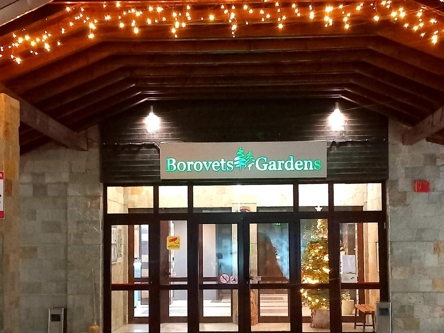 Mountain Studio Asp E63 Borovets Gardens Luaran gambar